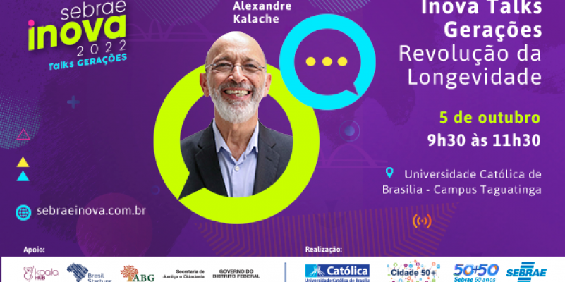 Inova_Alexandre-Kalache_Noticia_2